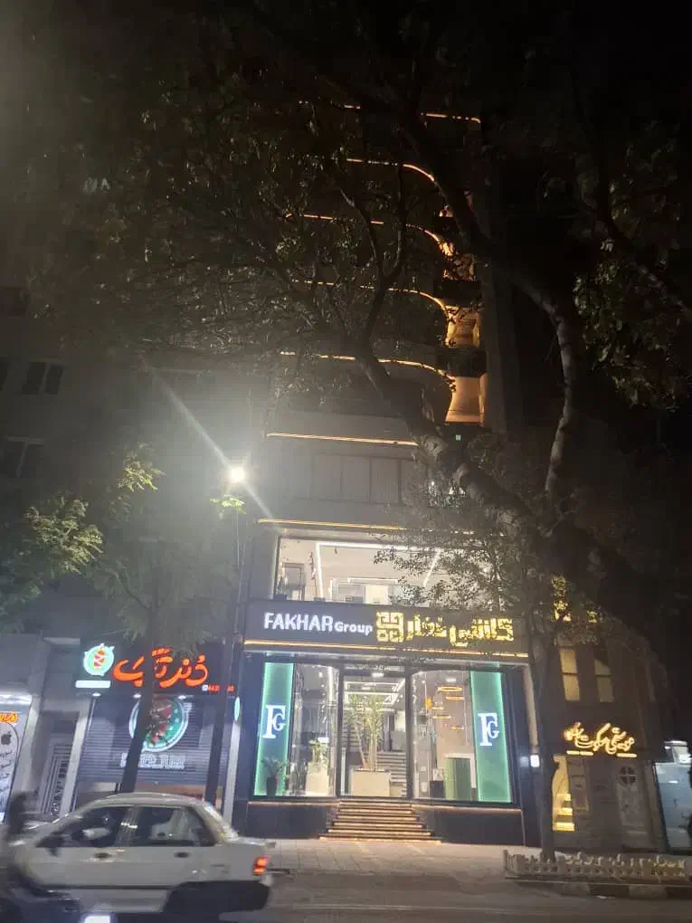 کمک حسابدار|استخدام مالی، حسابداری، حقوقی|سبزوار, کاشفی شمالی (دادگستری)|دیوار