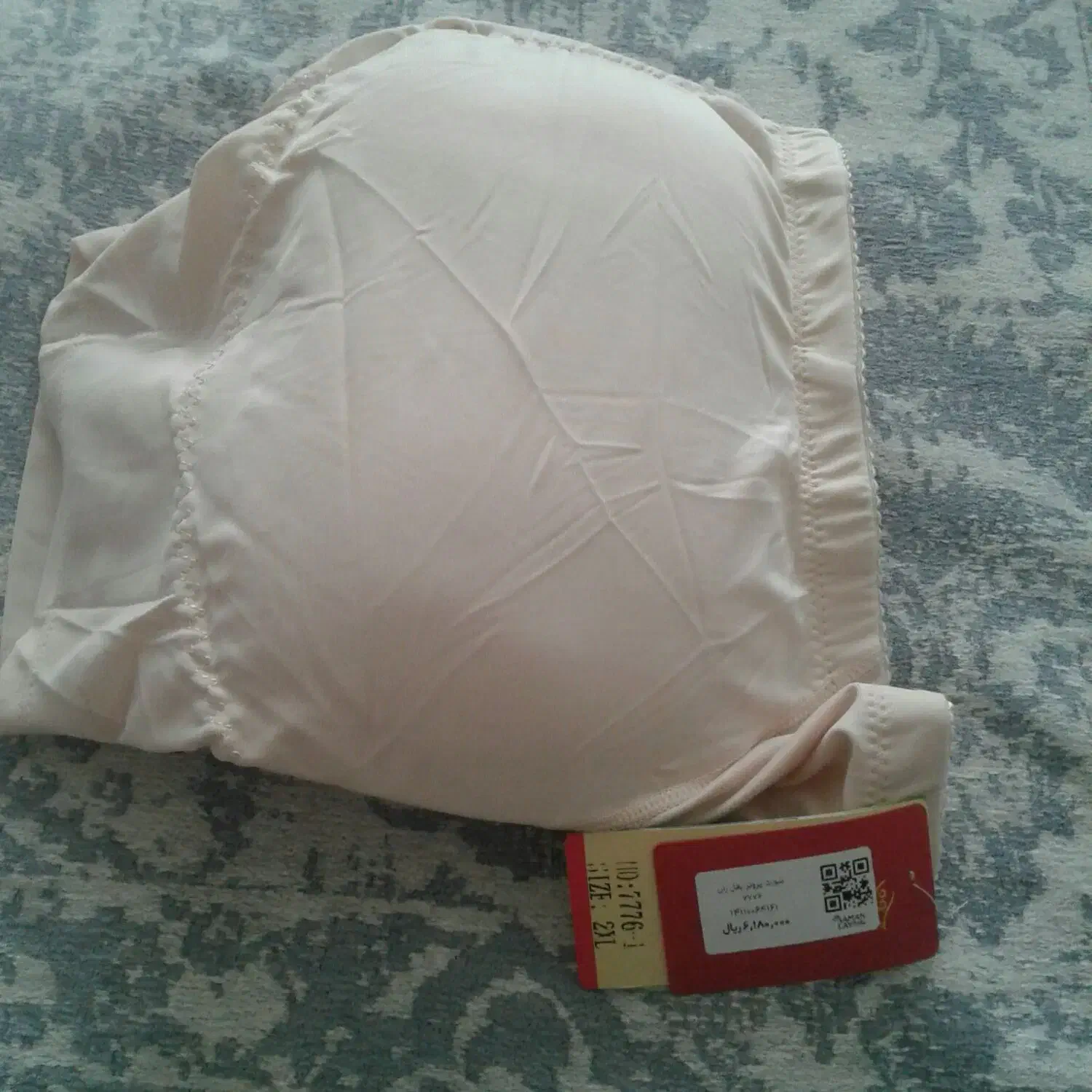 لباس زیر زنانه|لباس|قم, پردیسان|دیوار