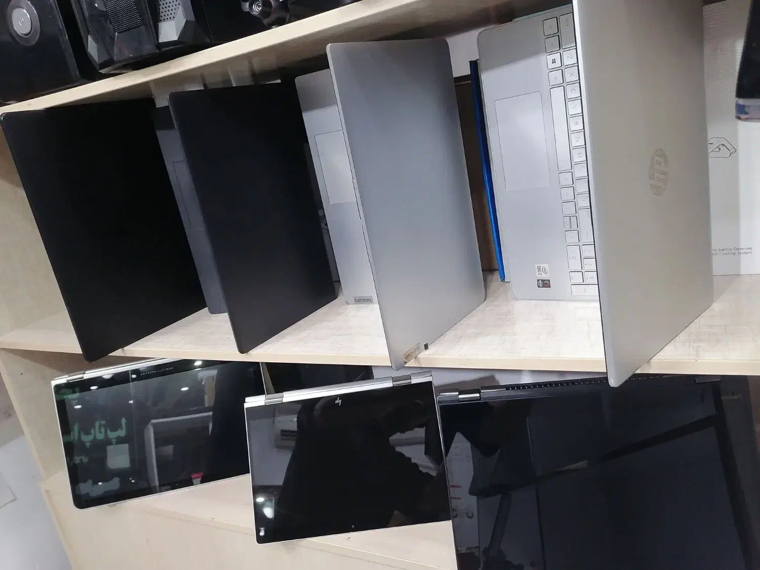 لپتاپ HP دانش آموزی دانشجویی با گارانتی|رایانه همراه|گرگان, |دیوار