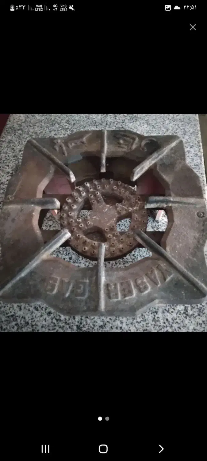 تک شعله|اجاق گاز و لوازم برقی پخت‌وپز|کوهدشت, |دیوار