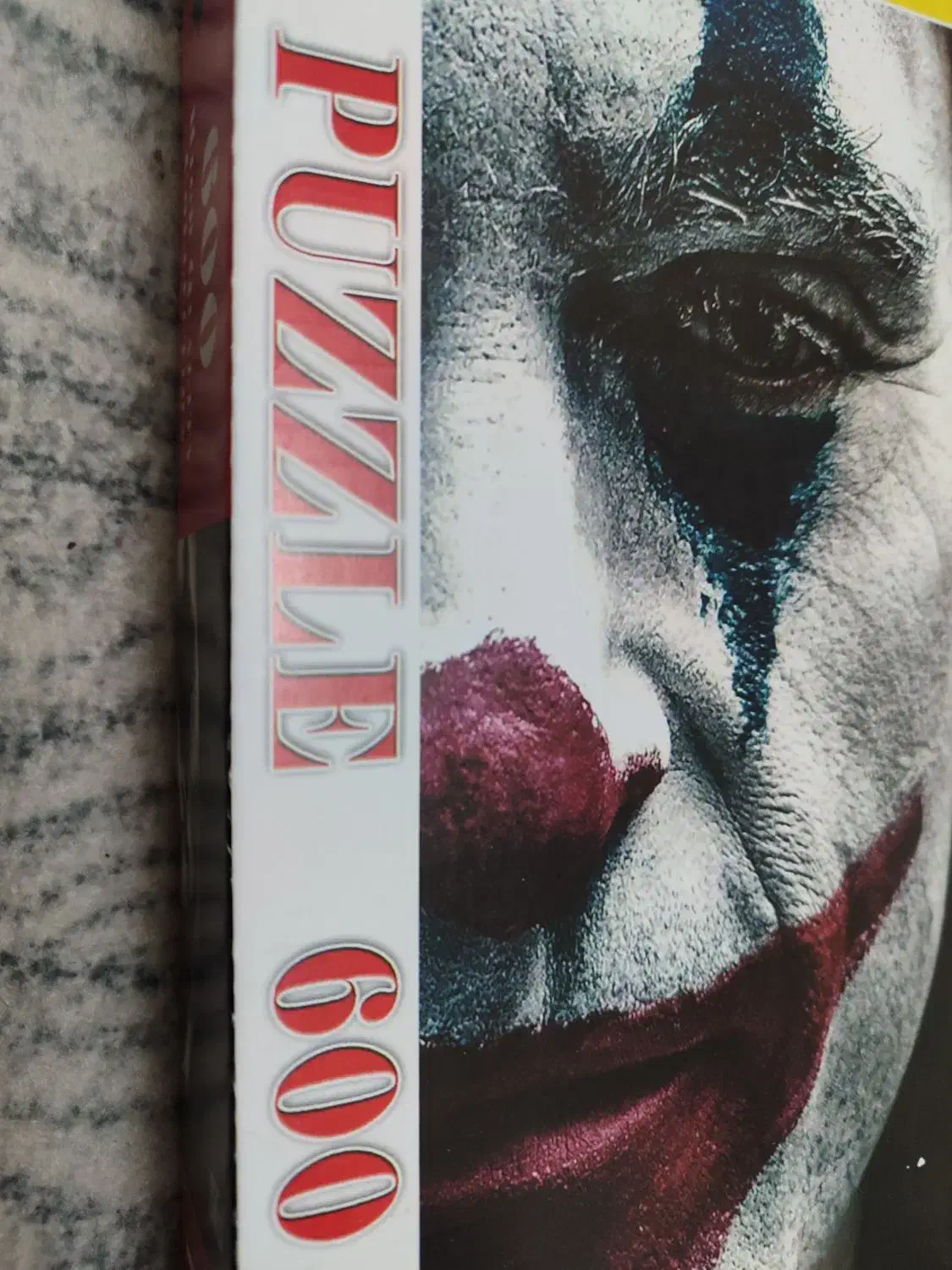 پازل 600 تکه|اسباب‌‌بازی|زنجان, |دیوار