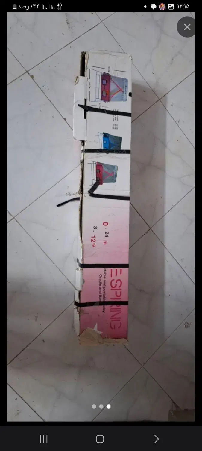 تخت خوابه گهواره ای ، تاب کودک ،سرویس رخت خواب|اسباب و اثاث بچه|پاکدشت, پاکدشت (مامازند)|دیوار