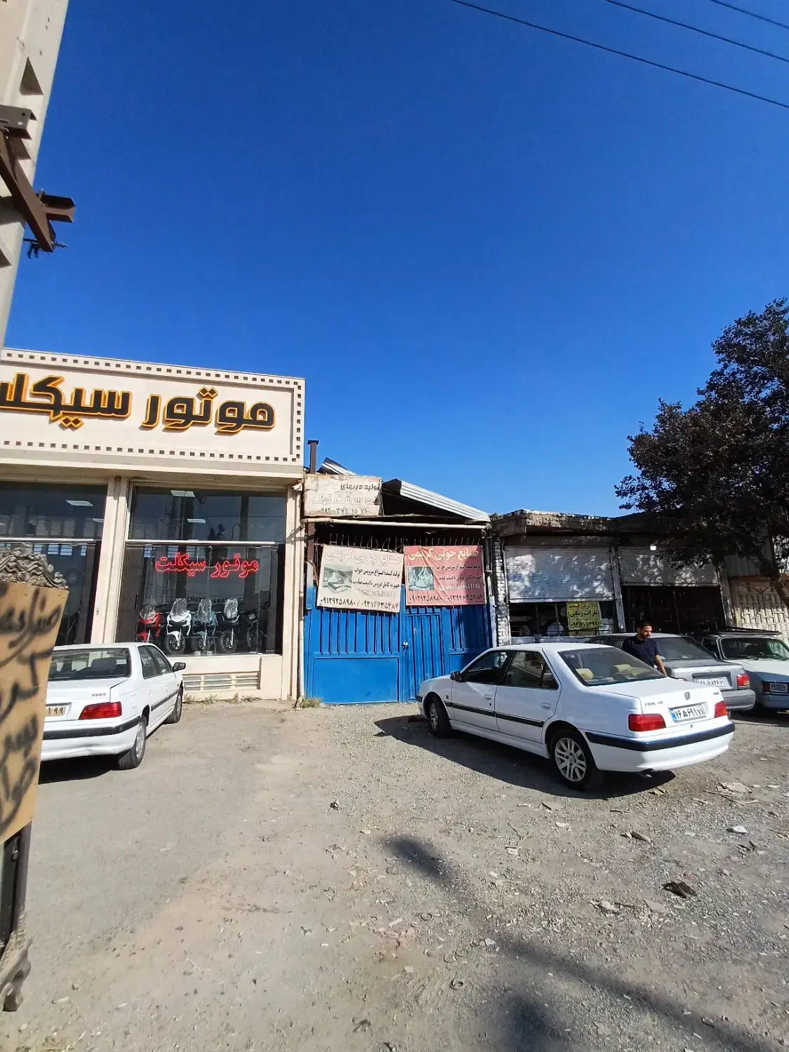 500 متر ملک تجاری سند تک برگ بر جاده اصلی|فروش مغازه و غرفه|رباطکریم, شهرک صنعتی سبلان|دیوار