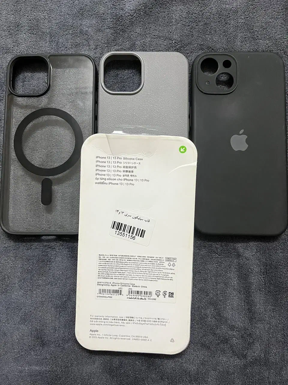 گارد موبایل آیفون ۱۳|لوازم جانبی موبایل و تبلت|گنبد کاووس, |دیوار