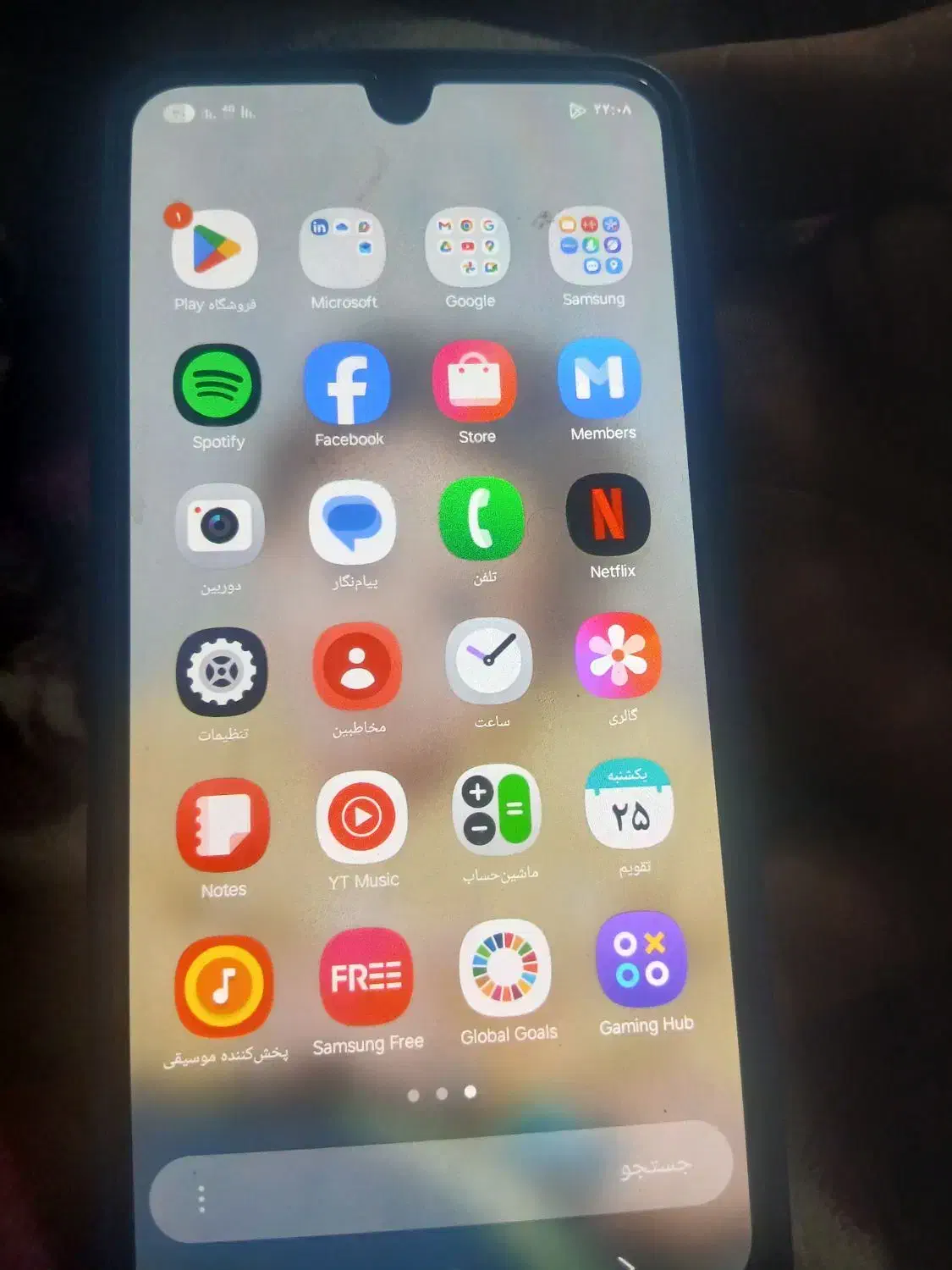 گوشیA16|موبایل|زاهدان, |دیوار