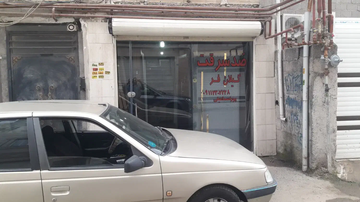 مغازه ۱۸متری|فروش مغازه و غرفه|رشت, کوی امام رضا|دیوار