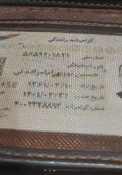 کیف مدارک به نام حسین نوری گم شده|اشیا|اصفهان, پوریای ولی|دیوار