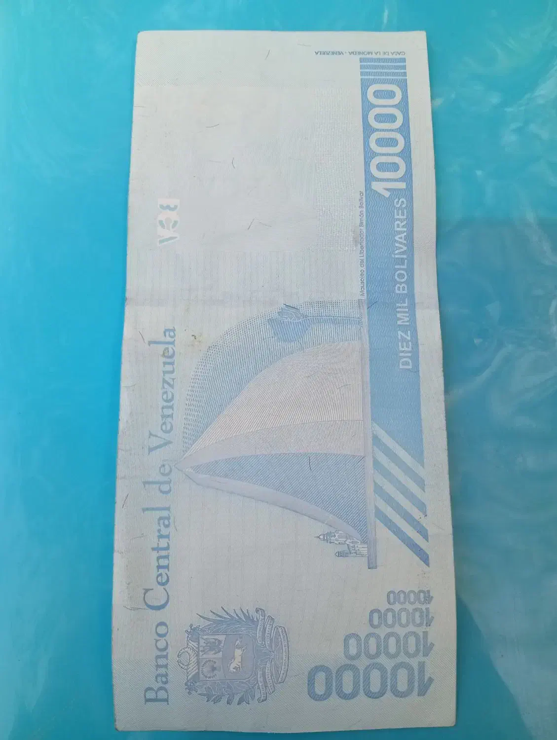 اسکناس تک 10000 بولیوار ونزووئلا2019|کلکسیون سکه، تمبر، اسکناس|اسلام‌شهر, شهرک توحید|دیوار