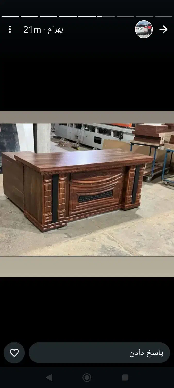 میز صندلی اداری|دفتر کار|شیراز, زند|دیوار