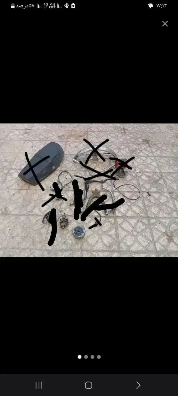 لوازم هندا|قطعات یدکی و لوازم جانبی|قم, حاج زینل|دیوار