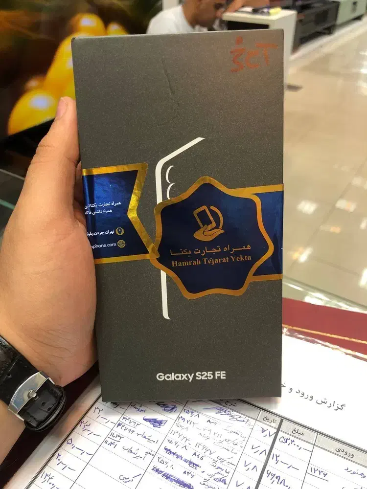 S25 Fe|موبایل|تهران, شیخ هادی|دیوار