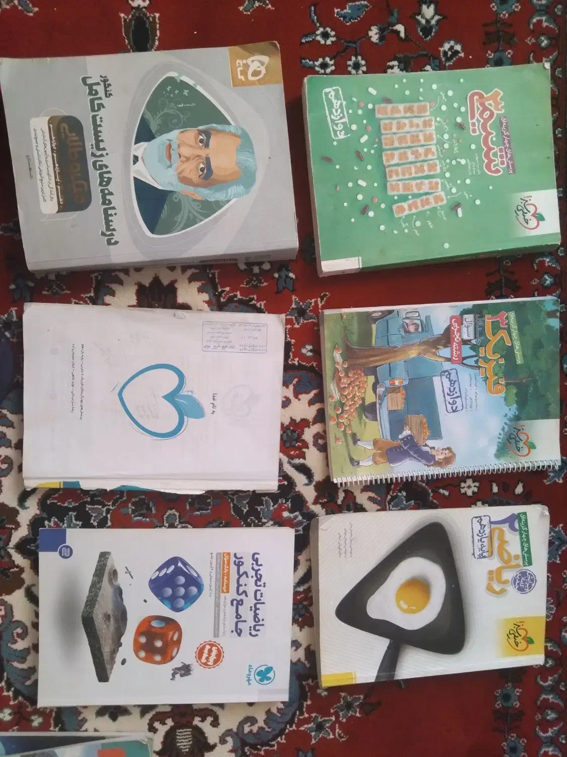 کتاب کنکور تجربی|کتاب و مجله آموزشی|تاکستان, |دیوار