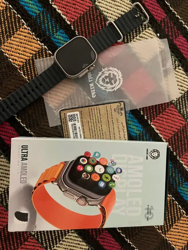 ساعت هوشمند گرین لاین|ساعت|بافق, |دیوار