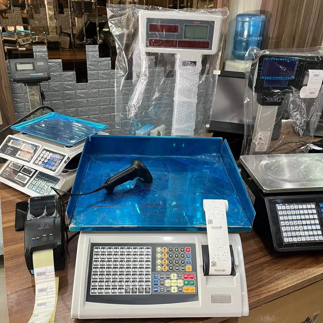 معاوضه ترازو قدیمی با جدید به صورت اقساطی|فروشگاه و مغازه|مبارکه, |دیوار