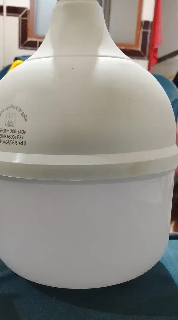 لامپ 50وات نو|لامپ و چراغ|قم, شاد قلی|دیوار