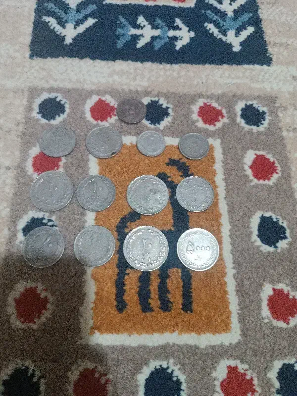 سکه‌قدیم|کلکسیون سکه، تمبر، اسکناس|رشت, پارک شهر|دیوار