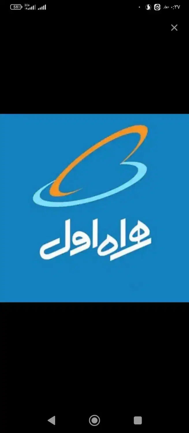 09112490198|سیمکارت|رشت, لاکان|دیوار