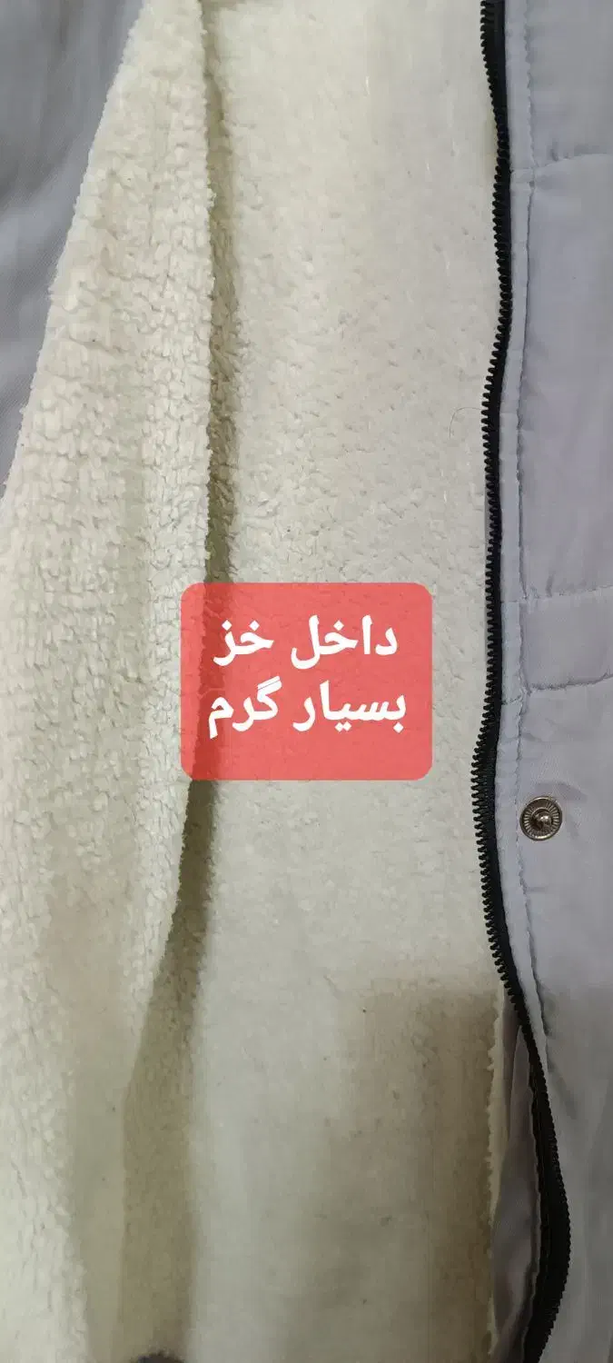 کاپشن دخترانه|کفش و لباس بچه|تهران, شهرک صادقیه|دیوار