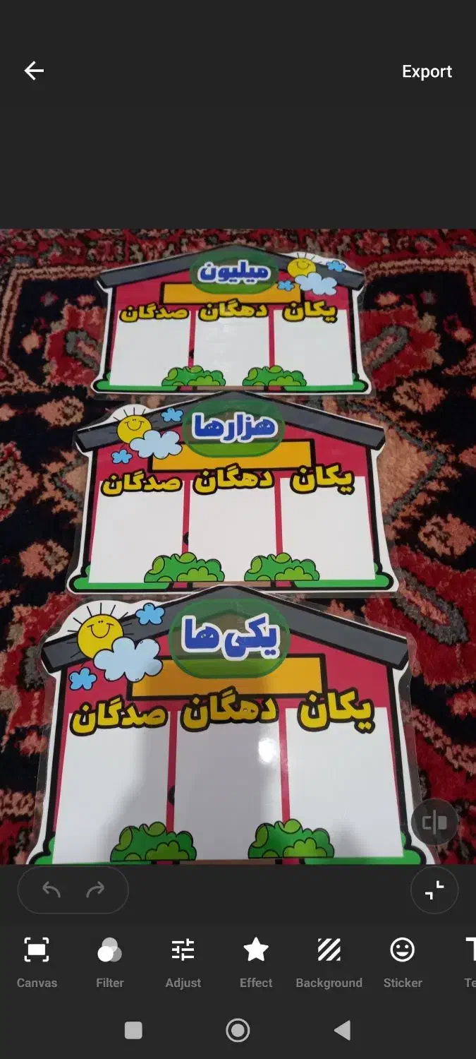 تدریس خصوصی ریاضی « الدورادو »|خدمات آموزشی|پردیس, فاز ۲|دیوار