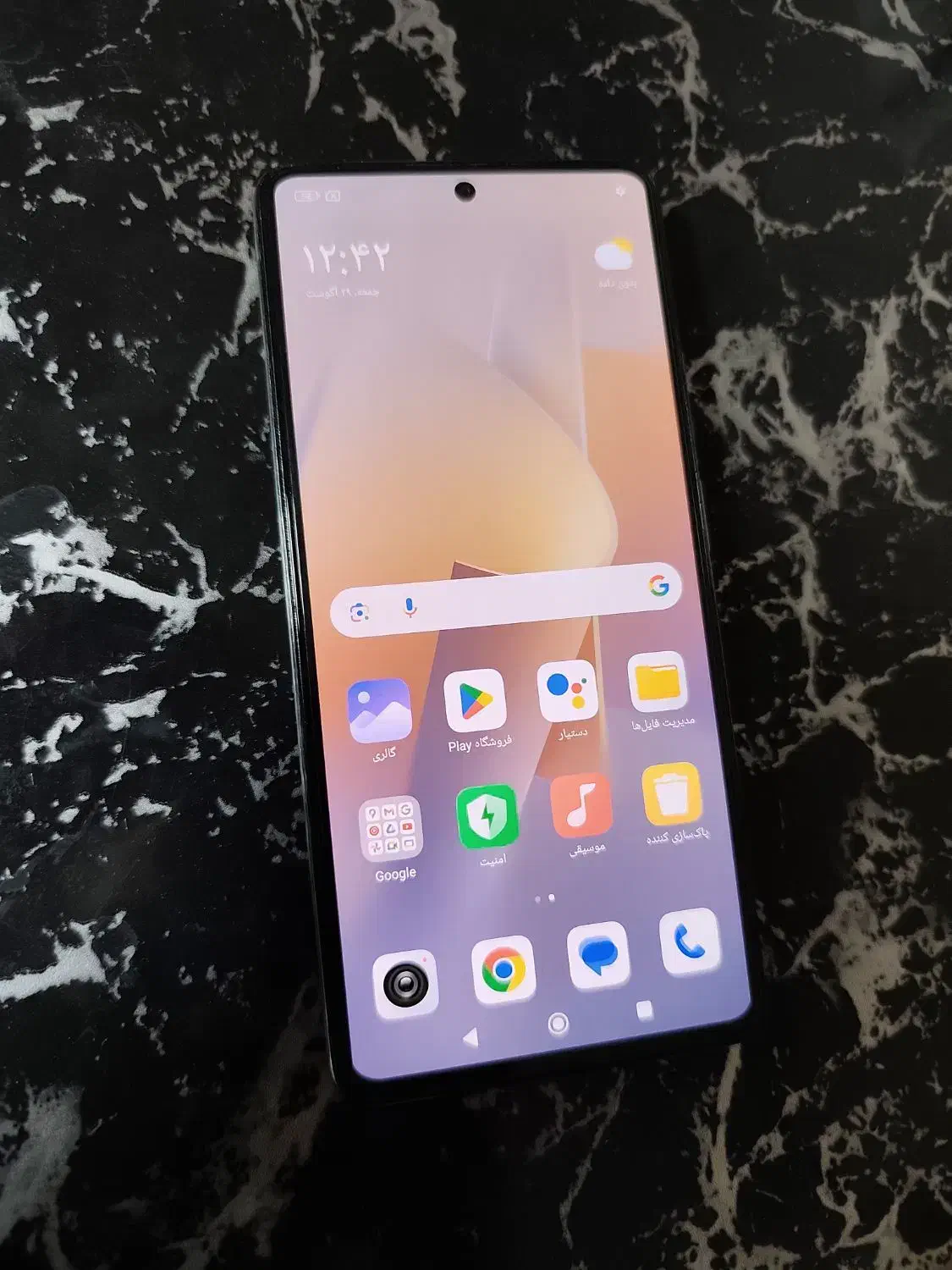 شیائومی  11t pro|موبایل|کوه چنار, |دیوار