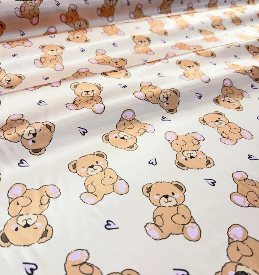 دنیای ساتن|لباس|مریوان, |دیوار