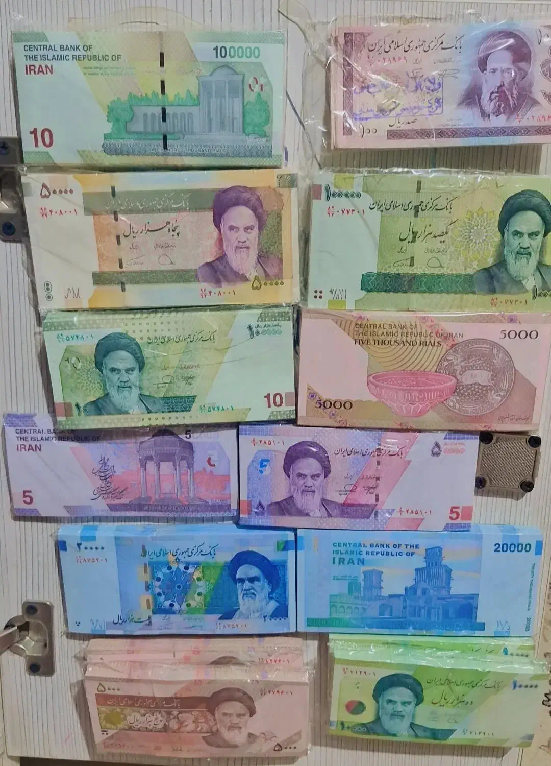 اسکناس نو کلکسیونی|کلکسیون سکه، تمبر، اسکناس|آزادشهر, |دیوار