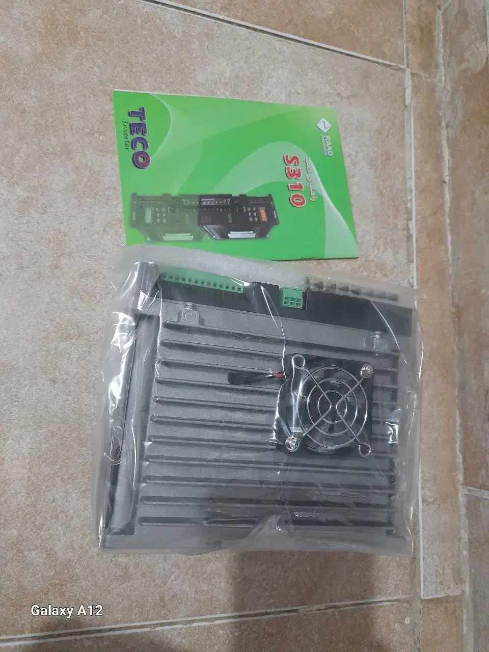 اینورتر تکفاز|سایر لوازم برقی|رباط‌کریم, پرندک|دیوار