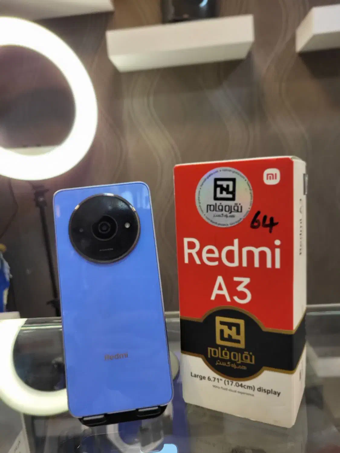 شیائومی ردمی A3 ۶۴ تر و تمیز|موبایل|پاکدشت, شهرک امام رضا|دیوار