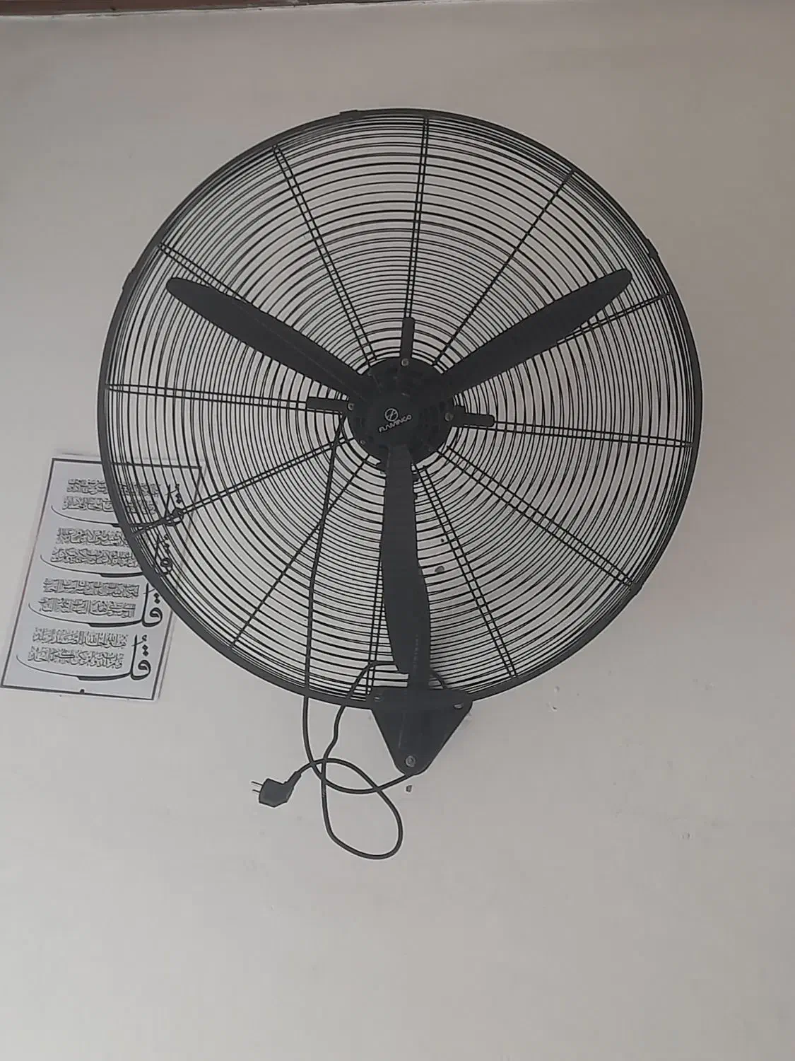 پنکه فلامینگو نو سایز ۷۵ wfi|پنکه و تصفیه‌کنندهٔ هوا|نور, |دیوار