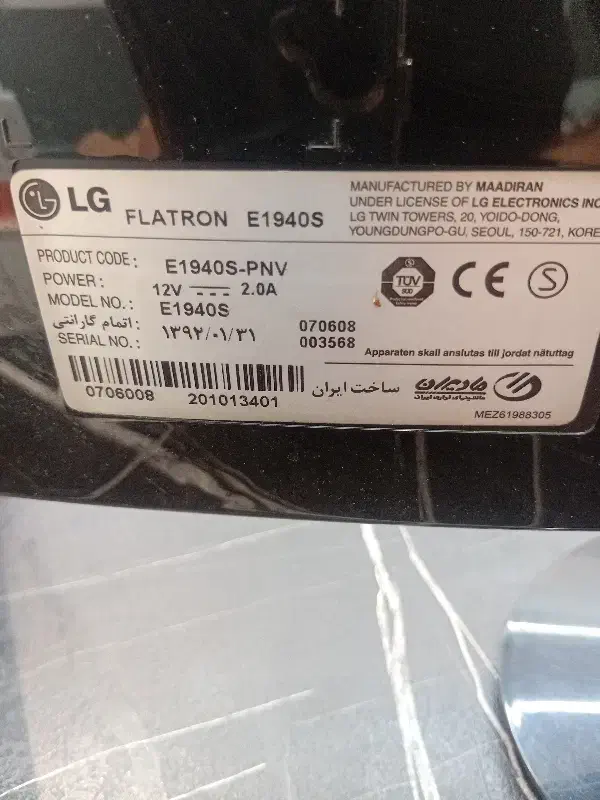 دو عدد مانیتور و دو عدد کیس کاملا سالم|قطعات و لوازم جانبی رایانه|شاهینشهر, عطار|دیوار