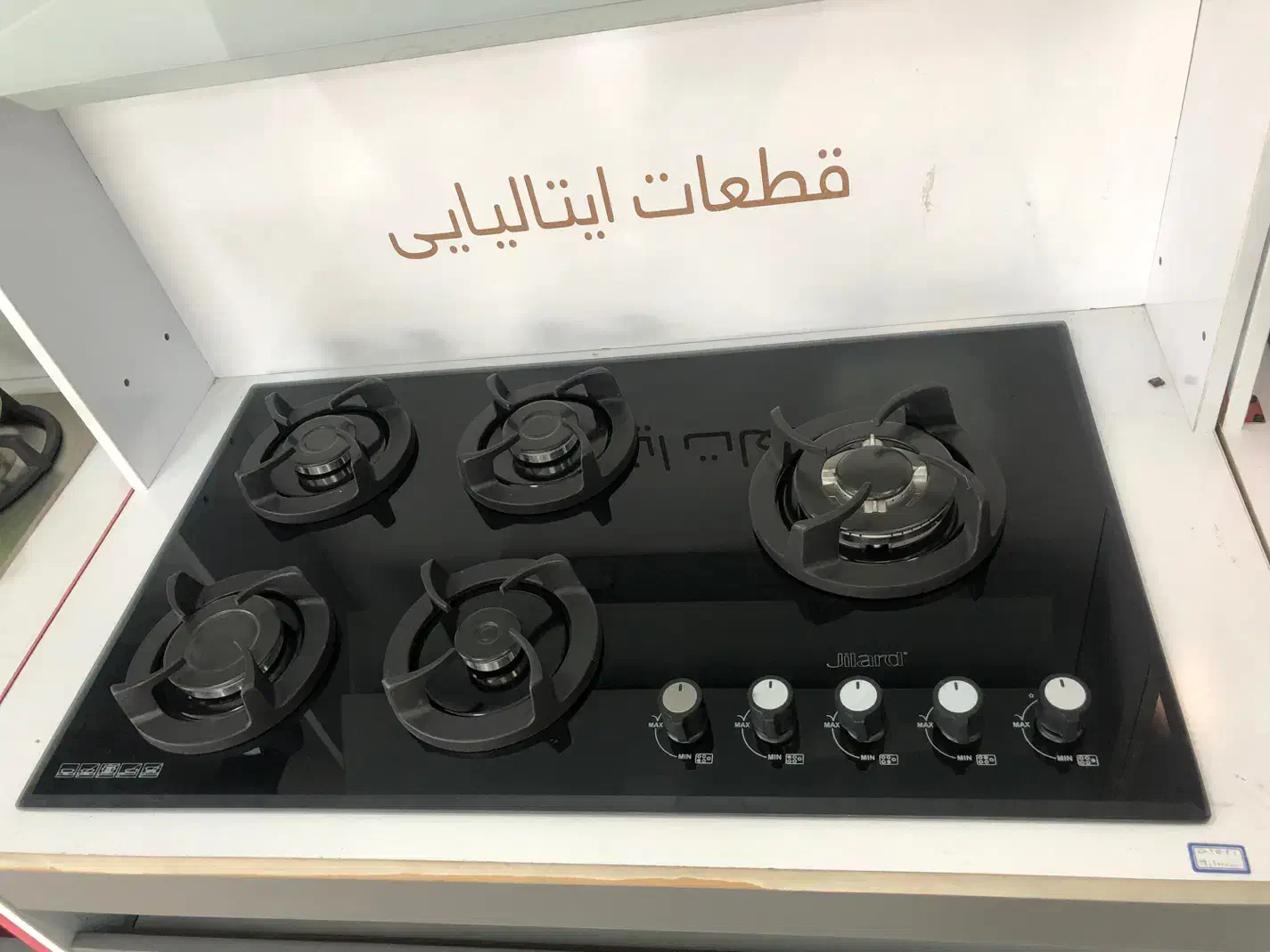 گازشیشه ای جیلاردg1504s|اجاق گاز و لوازم برقی پختوپز|برازجان, |دیوار