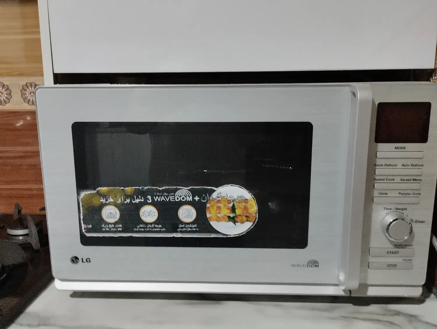 لوازم خانگی|اجاق گاز و لوازم برقی پخت‌وپز|میانه, |دیوار