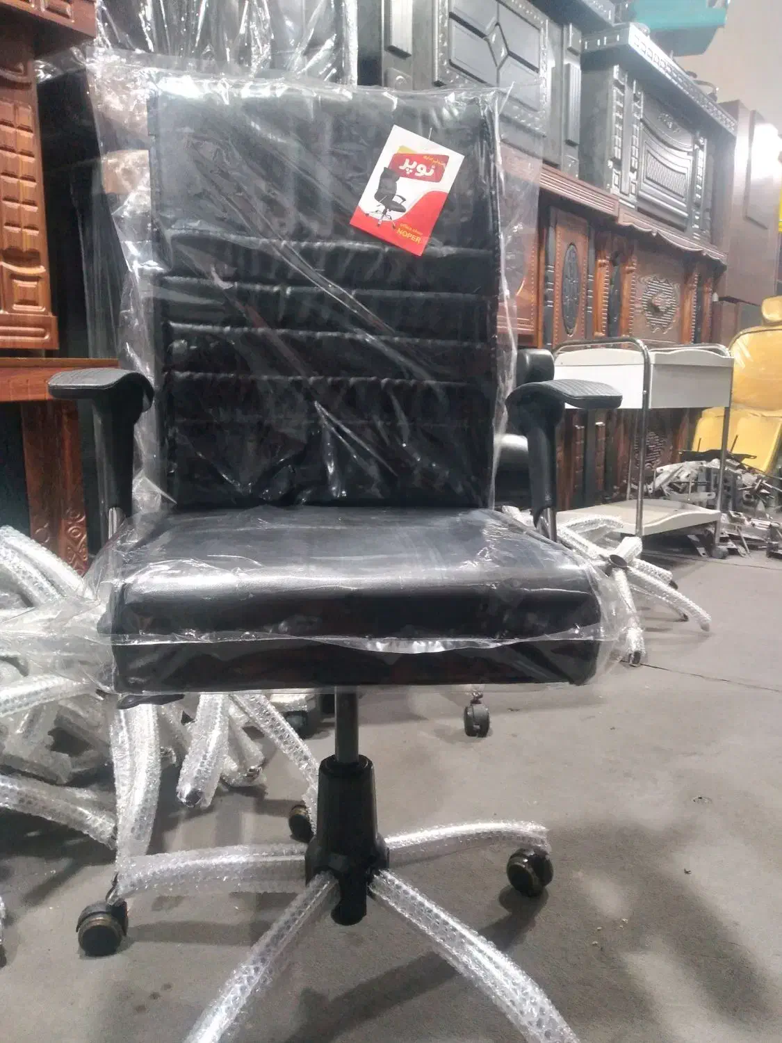 صندلی کرکرای|مبلمان اداری|تهران, ونک|دیوار