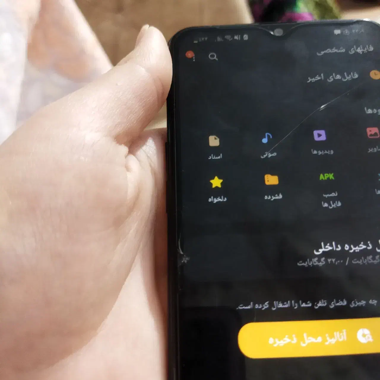 گوشیA10s|موبایل|اسلام‌‌آباد غرب, |دیوار