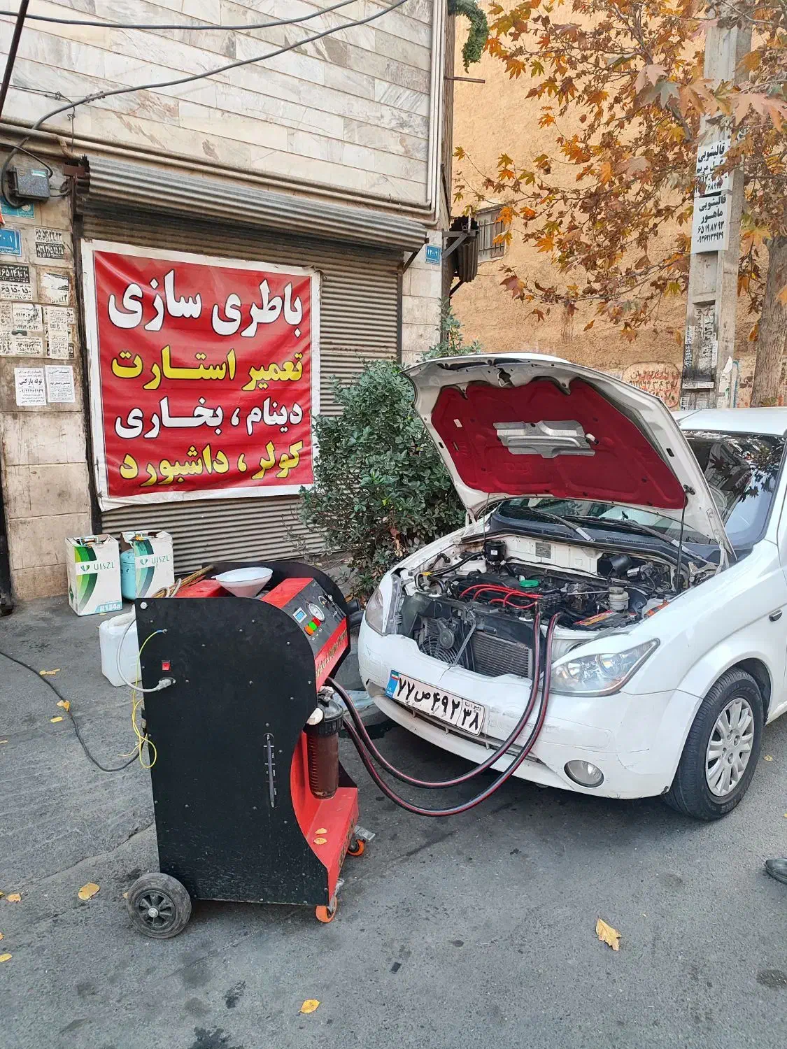 شستشوی رادیاتور و سیلندر موتور با دستگاه|خدمات موتور و ماشین|اندیشه, اندیشه فاز ۱|دیوار
