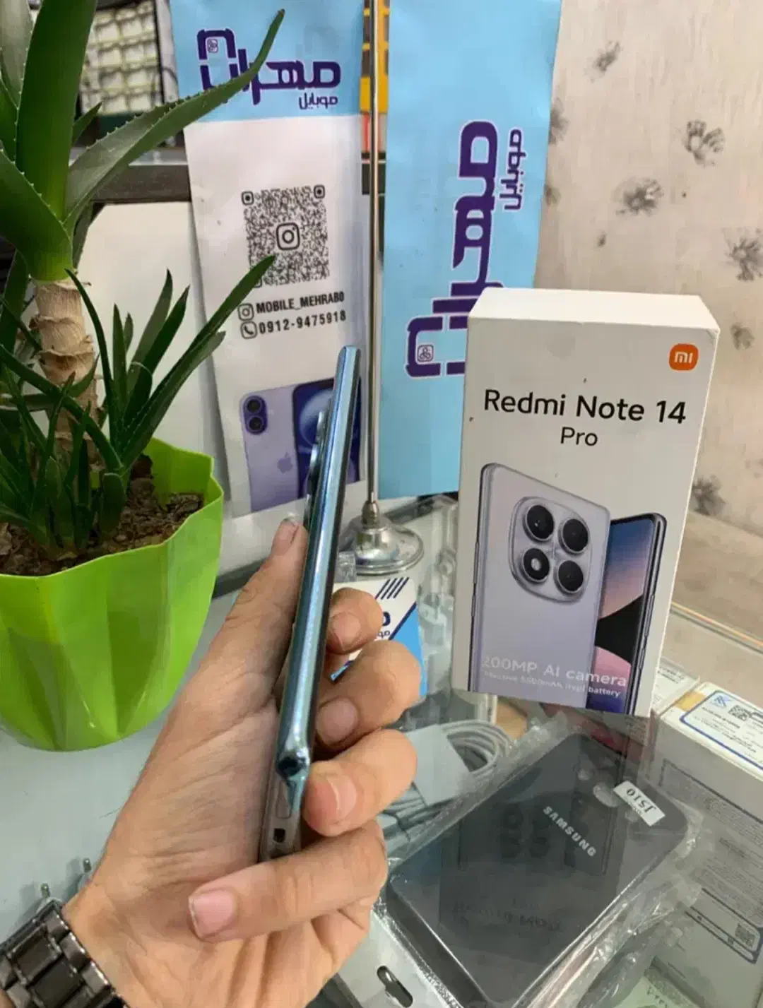 نوت14 پرو|موبایل|همدان, |دیوار