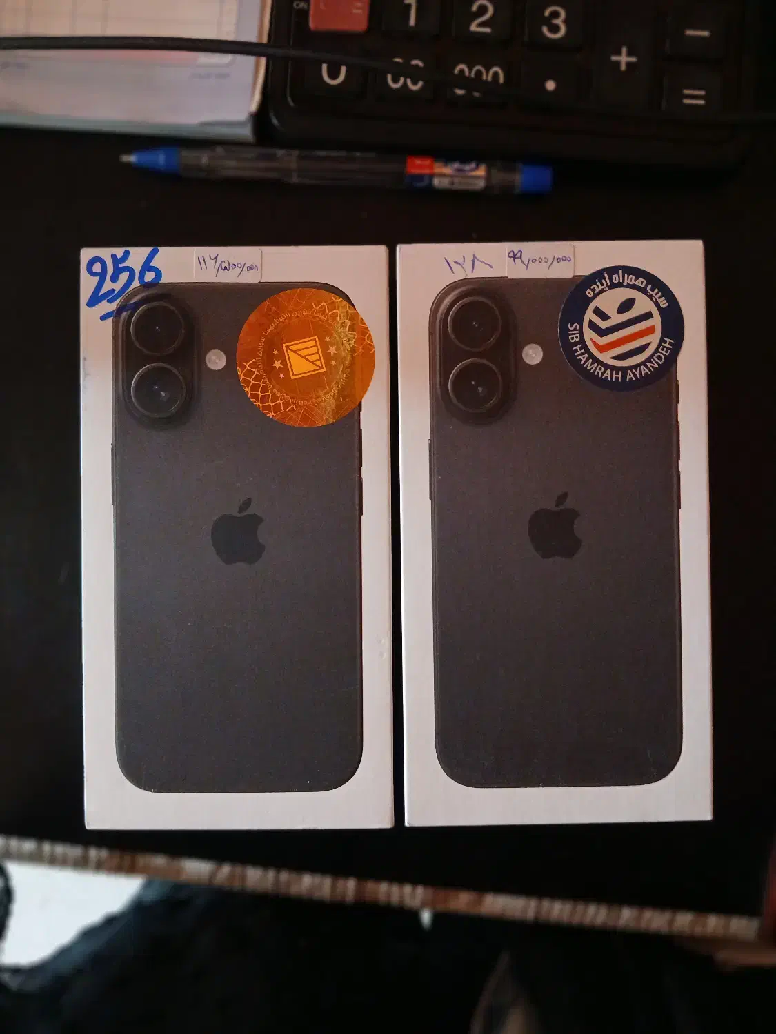 آیفون ۱۶ نرمال|موبایل|کرج, شهرک فهمیده|دیوار