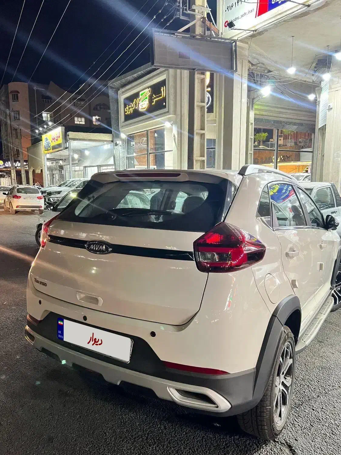 ام وی ام ۲۲ نقد واقساط 12تا24ماه (نمایندگی خرمی)|خودرو سواری و وانت|دزفول, |دیوار