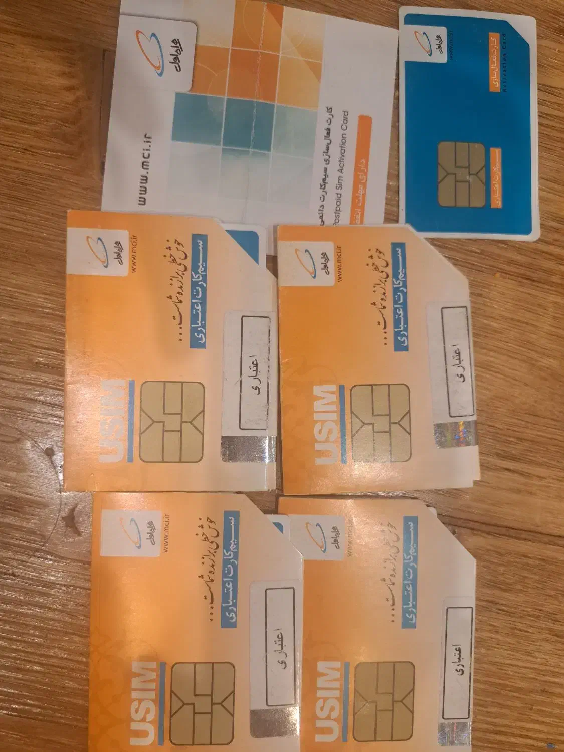 کارت فعالسازی همراه اول|سیمکارت|تهران, صادقیه|دیوار