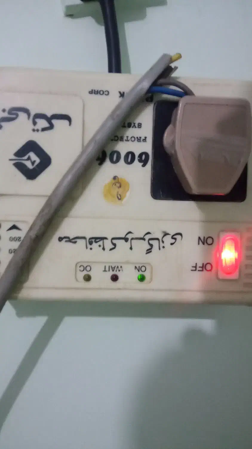 محافظ  دیجیتال کولر  بی تک|سایر لوازم برقی|اهواز, شهرک حفاری|دیوار