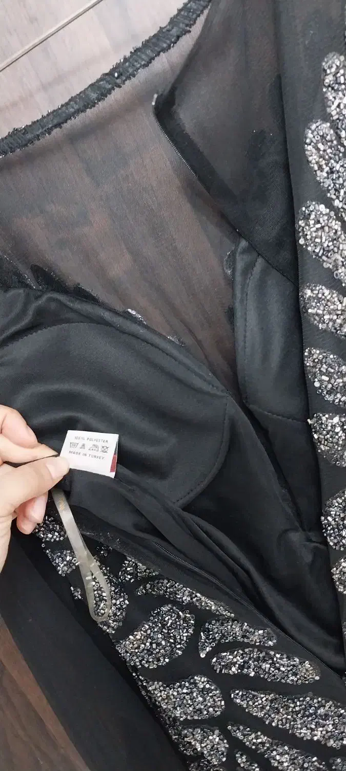 لباس مجلسی|لباس|مشهد, فدک|دیوار