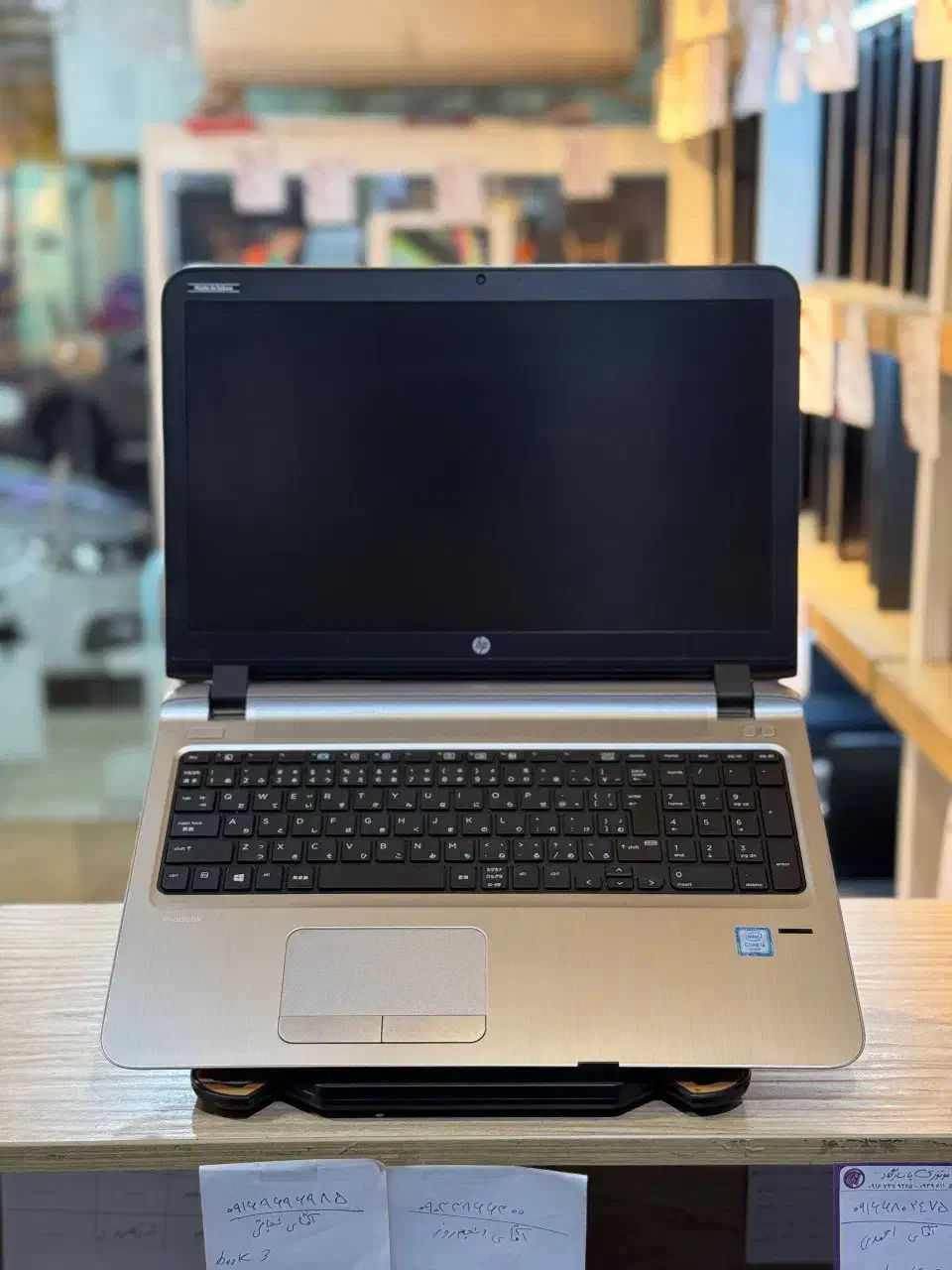 HP Probook Core I5|رایانه همراه|اهواز, زیتون کارمندی|دیوار