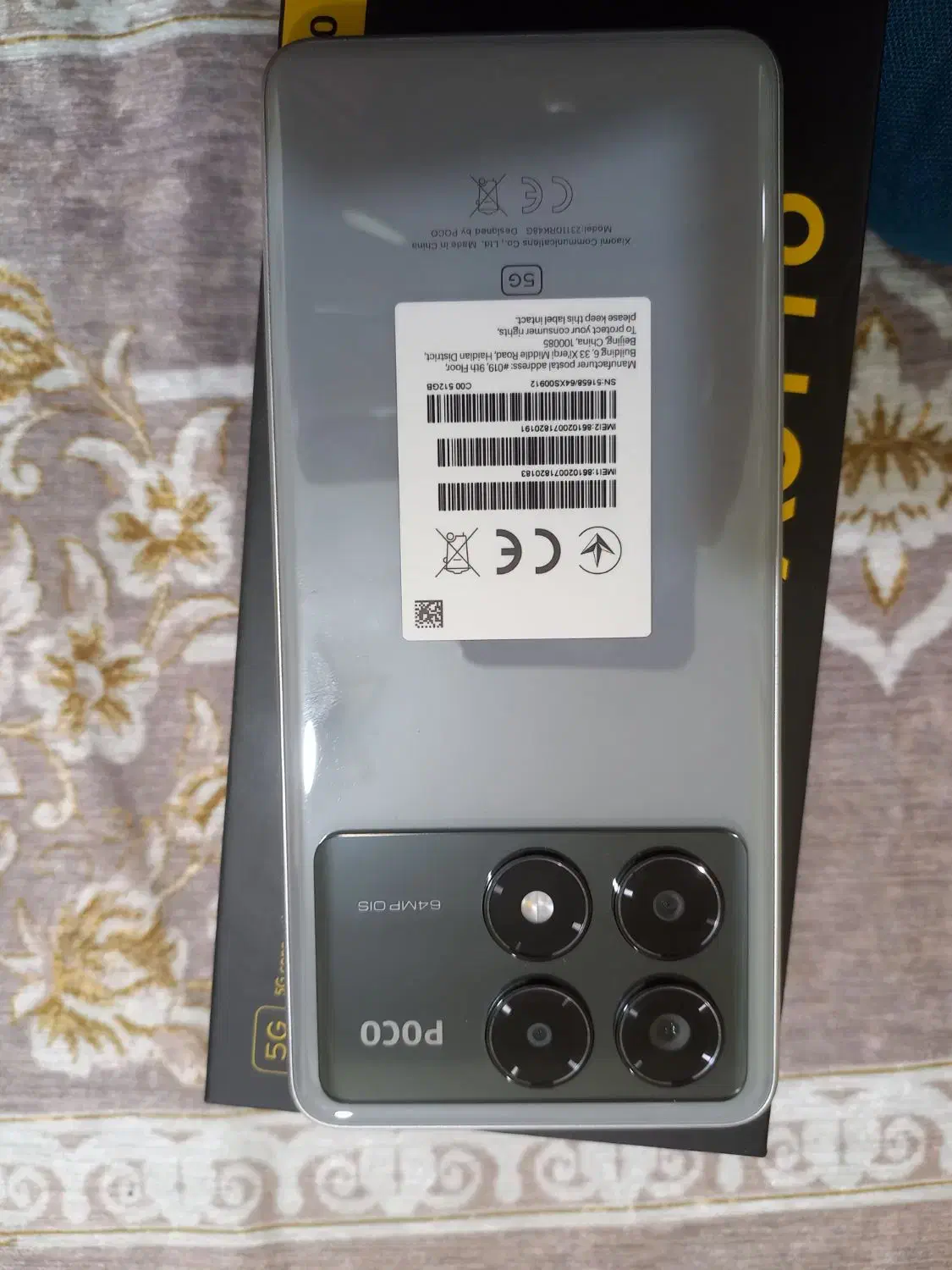 گوشی پوکو ایکس ۶ پرو|موبایل|تهران, طیب|دیوار