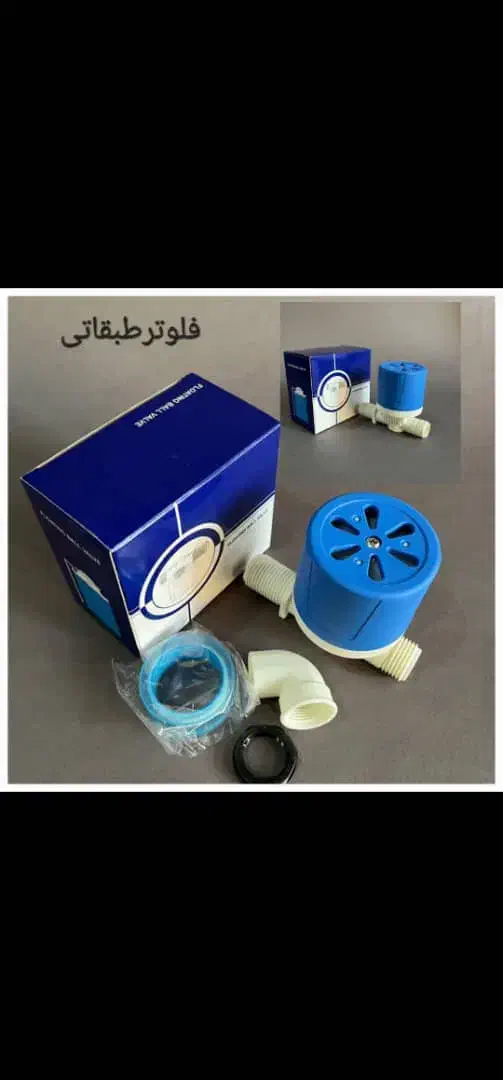 دیگ بخار وابگرم شرکت آببند|آبگرمکن، پکیج، شوفاژ|رشت, توشیبا|دیوار