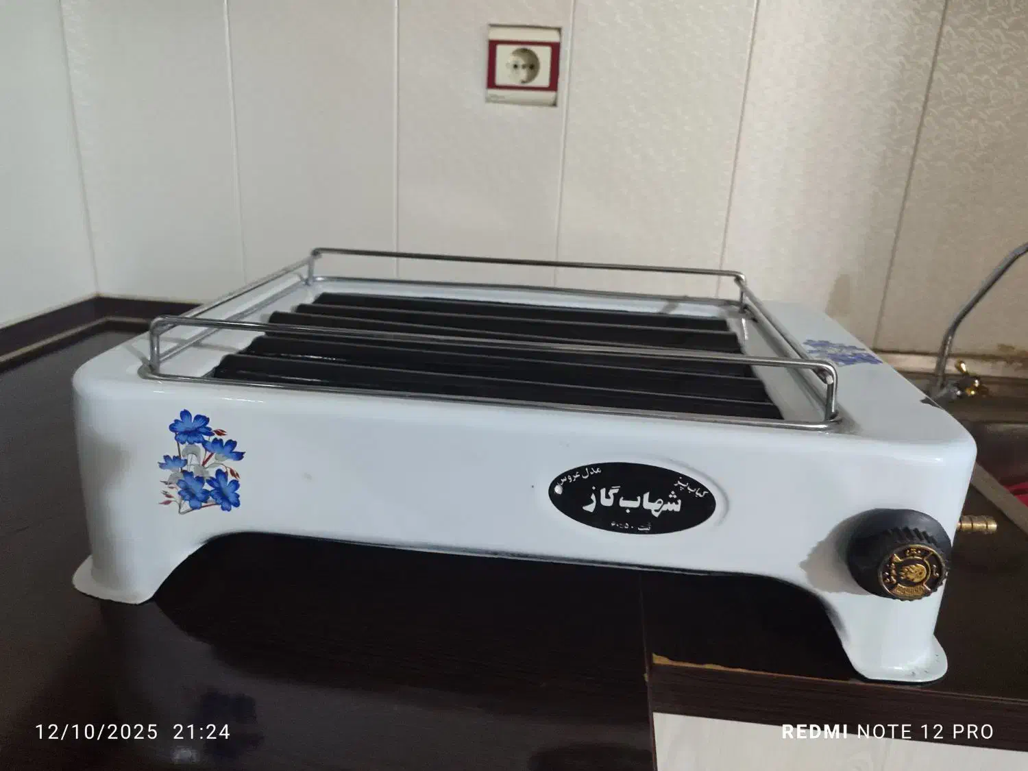 کباب پزگازی نونو.سرخ کن|اجاق گاز و لوازم برقی پختوپز|اهواز, کوی جانبازان(دانش)|دیوار