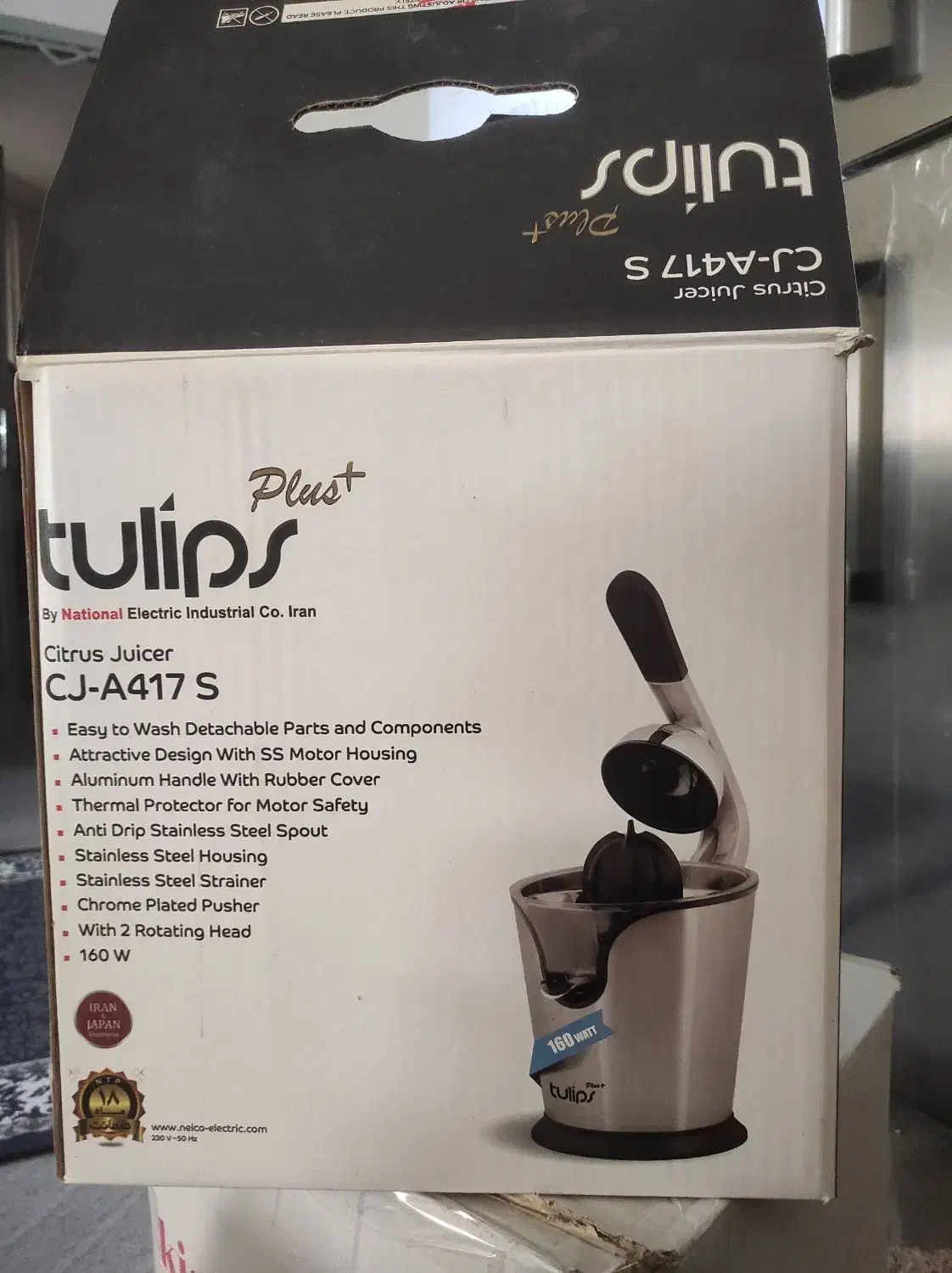 آب مرکبات گیری تولیپس|آبمیوهگیر و آبمرکباتگیر|بندرعباس, |دیوار