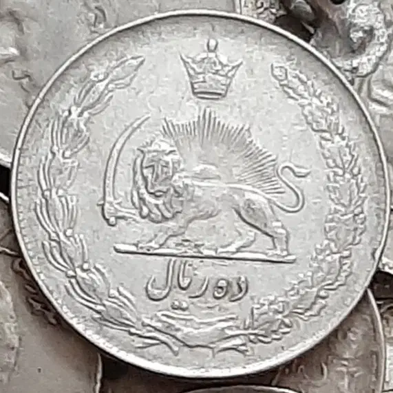 سکه ها و اسکناس قدیمی|کلکسیون سکه، تمبر، اسکناس|قیدار, |دیوار