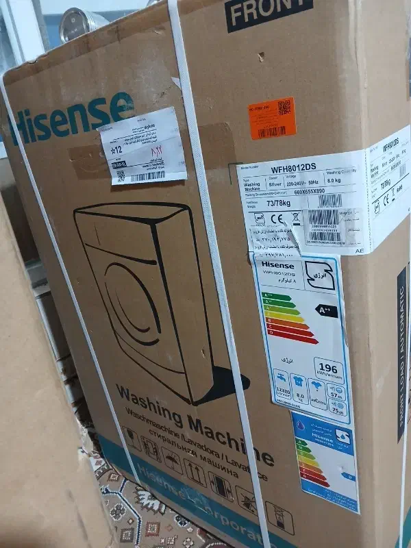 ماشین لباسشویی|ماشین لباسشویی و خشککن لباس|سیرجان, |دیوار