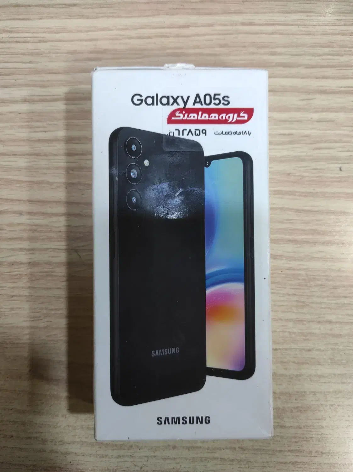 سامسونگ|تبلت|مشهد, سپاد|دیوار