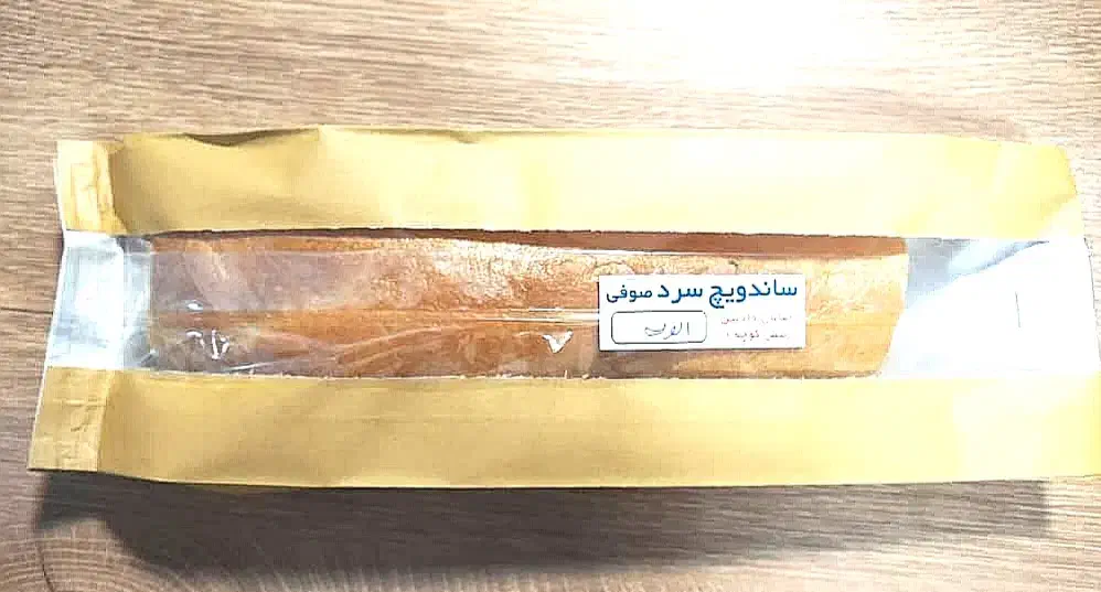 ساندویچ سرد|خوردنی و آشامیدنی|کرمان, |دیوار